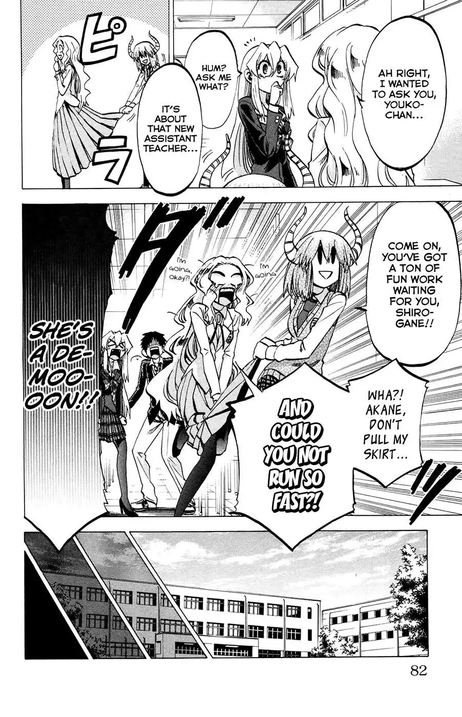 Jitsu wa Watashi wa Chapter 92 12